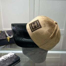 Picture of Chanel Cap _SKUChanelcap0826261750